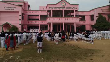 Suddhananda Vidyalaya